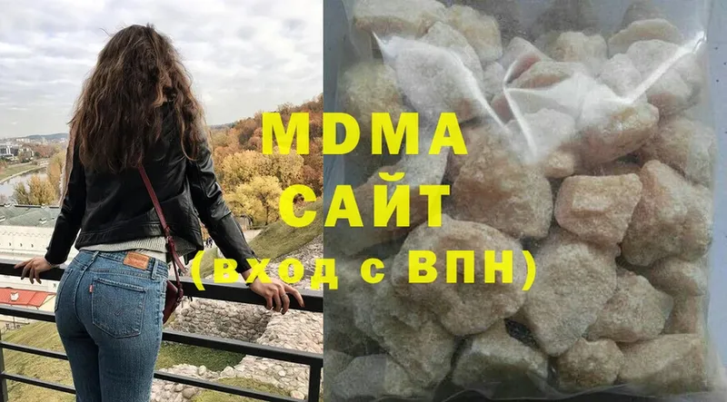 закладка  Вуктыл  MDMA VHQ 